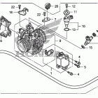 TRX680FA Корпус Дросселя