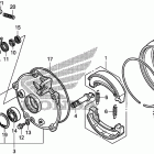 TRX250X Rear brake drum
