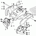 TRX420FA Переднее крыло