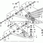 TRX450ER Передний рычаг