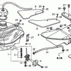 TRX250X Топливный бак