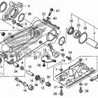 TRX400X Маятник