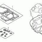 TRX500FPA Комплект прокладок B