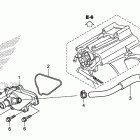 TRX500FE Крышка водяной помпы