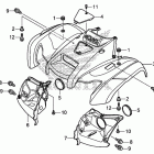 TRX420FPM Переднее крыло
