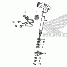 TRX500FE Рулевой вал