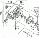TRX420FA Редуктор задний