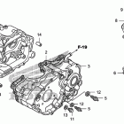 TRX400X Картер