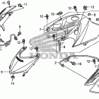 TRX250X Переднее крыло