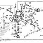 TRX250TE Карбюратор