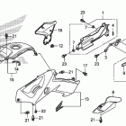 TRX500FPA Облицовка кузова