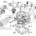 TRX500FE Головка цилиндра