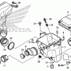 TRX500FE Воздухозаборник