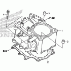 TRX500FPA Цилиндр