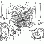 TRX250TE Картер