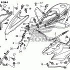 TRX400X Front fender@reverse     assist (2)