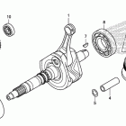 TRX500FE Коленчатый вал и поршень