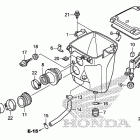 TRX420FA Воздухозаборник