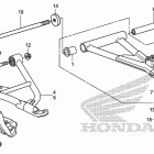 TRX500FE Передний рычаг