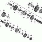 TRX250TE Трансмиссия