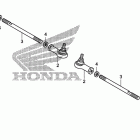 TRX420FPE Рулевые тяги