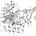 TRX420FPE Side cover@tank cover