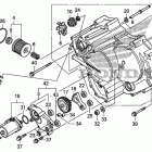 TRX420FPE Передняя крышка картера