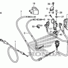 TRX420FPE Рычаги & переключатели & тросы