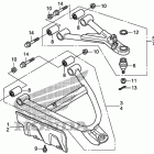 TRX420FPE Front arm (4wd)