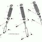 OUTLAW 90 - A12KA09AD/AF Аммортизаторы