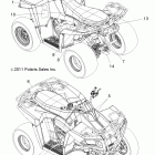 TRAIL BOSS 330 - A12EA32AA Наклейки