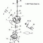 PHOENIX 200 - A12PB20AF Карбюратор