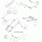 RANGER RZR 4 800 EFI - R12XE76AD/7EAO Suspension, rear control arms