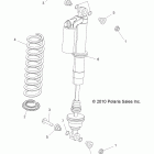 RANGER RZR 4 800 EFI - R12XE76AD/7EAO Задний аммортизатор