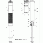 RANGER RZR XP 900 EFI - R12JT87AB/AD/AW Suspension, rear shock (7043794)