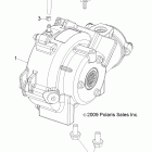 RANGER 400 4X4 - R12RH45AG/AH/AR Крепление КПП