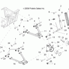 R10RC08GA/GH/FA/FH RANGER EV/INTL 4X4 Подвеска задняя