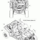 R11JH87AA/AD RANGER RZR XP 900 Наклейки