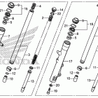 CMX250C Передняя вилка