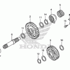 CRF250X Кик стартер