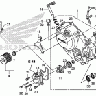 CRF250L Крышка картера правая