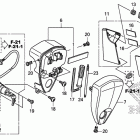 VT1300CSA Side cover@tools         @combination switch