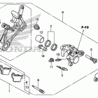 CRF150R Задний суппорт тормозной