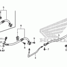 VT1300CS Brake line (1)