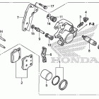 CRF150R Передний тормозной суппорт