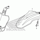CRF50F Переднее крыло