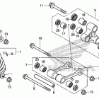 CRF250L Задний амортизатор