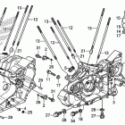 VT1300CSA Картер