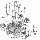 XR650L Крышка головки цилиндров