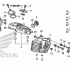 VT1300CSA Крышка головки заднего цилиндра